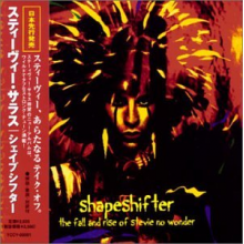 Salas, Stevie - Shapeshifter