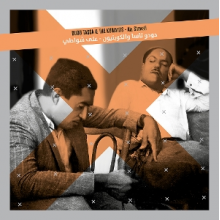 Tassa, Dudu - Ala Shawati