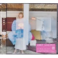 Toki, Asako - Lonely Ghost