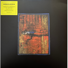 Songs: Ohia - Travels In Constants