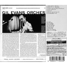 Evans, Gil - Great Jazz Standards