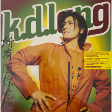 K.D. Lang - All You Can Eat