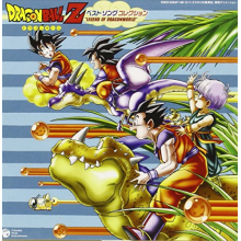 Original Motion Picture Soundt - Dragon Ball Z Best Song Collection "Legend of Dragonworld"