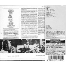 Pass, Joe - For Django