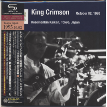 King Crimson - Tokyo Show #1 October 02. 1995 Shinjuku Koseinenkin Kaikan