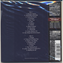 King Crimson - Tokyo Show #2 October 03. 1995 Shinjuku Koseinenkin Kaikan