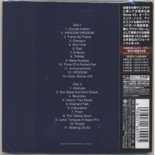 King Crimson - Tokyo Show #3 October 05. 1995 Nakano Sunplaza