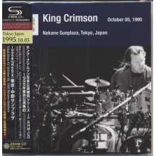 King Crimson - Tokyo Show #3 October 05. 1995 Nakano Sunplaza