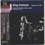 King Crimson - Tokyo Show #5 October 10. 1995 Hitomi Memorial Hall