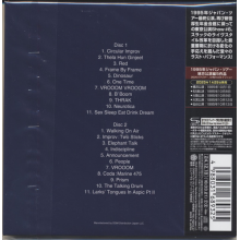 King Crimson - Tokyo Show #6 October 14. 1995 Shinjuku Koseinenkin Kaikan