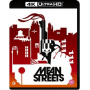 Movie - Mean Streets