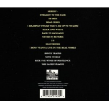 From First To Last - Dead Trees