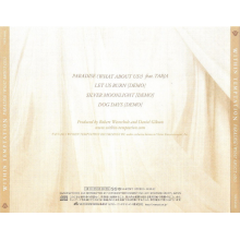 Within Temptation - Paradise (What About Us?)