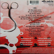 Psy'aviah - Ok/Virtual (DJ Ep)