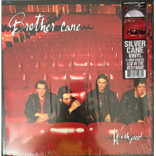 Brother Cane - Wishpool