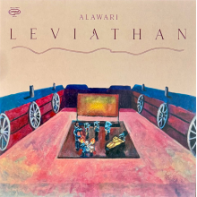 Alawari - Leviathan
