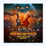 Amerikan Kaos - Armageddon Boogie