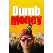 Movie - Dumb Money