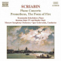 Gurdal, Michele - Piano Concerto/Prometheus