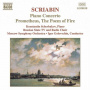 Scriabin, A. - Piano Concerto/Prometheus