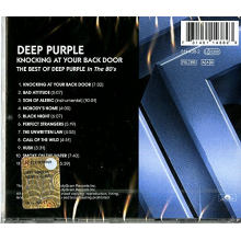 Deep Purple - Knocking At Your Backdoor