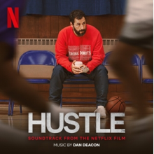 Deacon, Dan - Hustle
