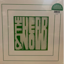 Hear & Now - Hear & Now 1970