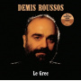 Roussos, Demis - Le Grec