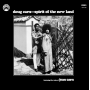 Carn, Doug & Jean Carn - Spirit of the New Land