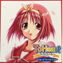 Aquaplus & Masami Nakatsukasa - Toheart Original Sound Track