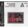 Art Ensemble of Chicago - A Jackson In Your House