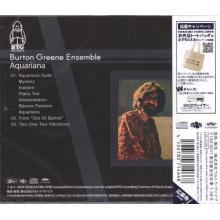 Burton Greene Ensemble - Aquariana
