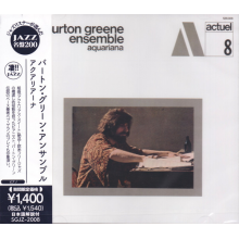 Burton Greene Ensemble - Aquariana