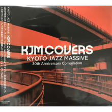 Kyoto Jazz Massive - Kjm Covers - Kyoto Jazz Massive 30th Anniversary Compilation