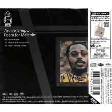 Shepp, Archie - Poem For Malcolm