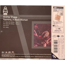Shepp, Archie - Yasmina. a Black Woman