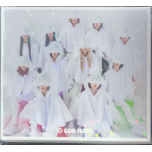 Gang Parade - Sparkling Moon / Good Luck My Future