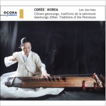 Jae-Hwa, Lee - Korea: Geomungo Zither, Traditions of the Peninsula