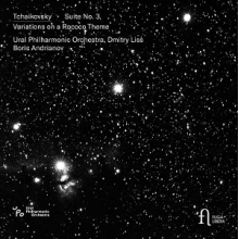 Liss, Dmitry - Tchaikovsky: Suite No. 3 & Variations On a Rococo Theme