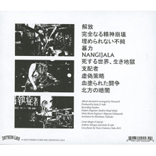 Paranoid - Satyagraha