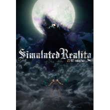 Otoha - Simulated Reality