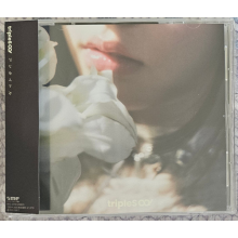 Triples - Triples Hacchi! "Untitled"