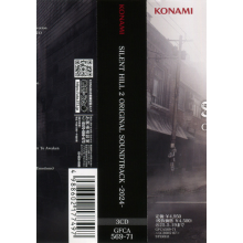 Yamaoka, Akira - Silent Hill 2 Original Soundtrack -2024