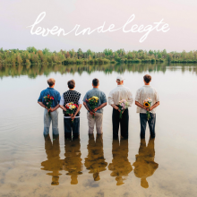 Hiigo - Leven In De Leegte