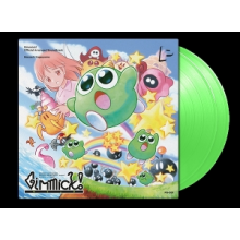 Kageyama, Masashi - Gimmick!