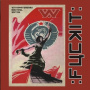 Wumpscut - Fuc*It