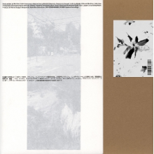 Ohta, Masako & Matthias Lindermayr - Nozomi