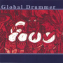 Global Drummer - Global Drummer