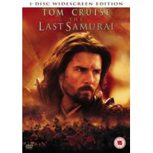 Movie - Last Samurai
