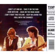 Reo Speedwagon - Can't Fight This Feeling